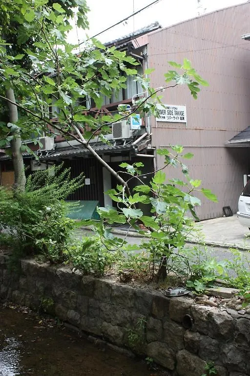 Riverside Takase Kjóto Penzion